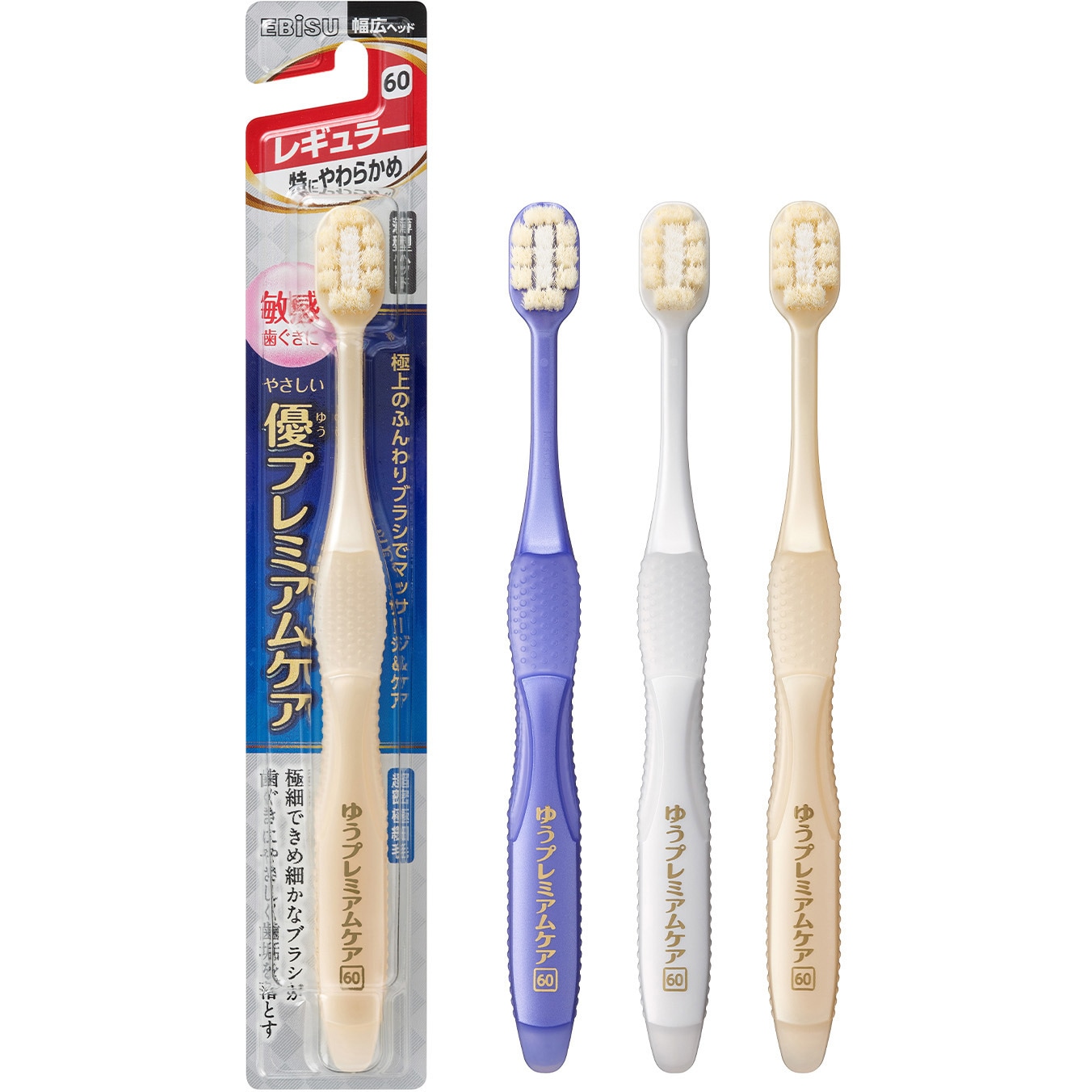 ダイエット時点 B-3602Sプレミアムケアハブラシ・6列ラージやわらかめ × 360点