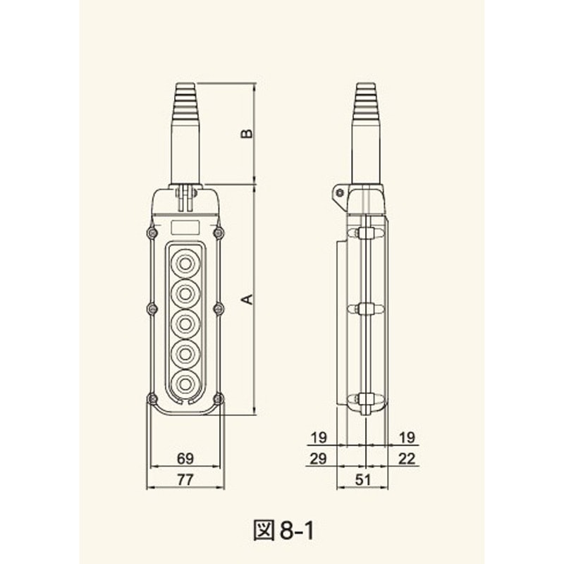 SBN-2-WA クレーン・ホイスト用押釦スイッチ SBN型 1個 新晃電機