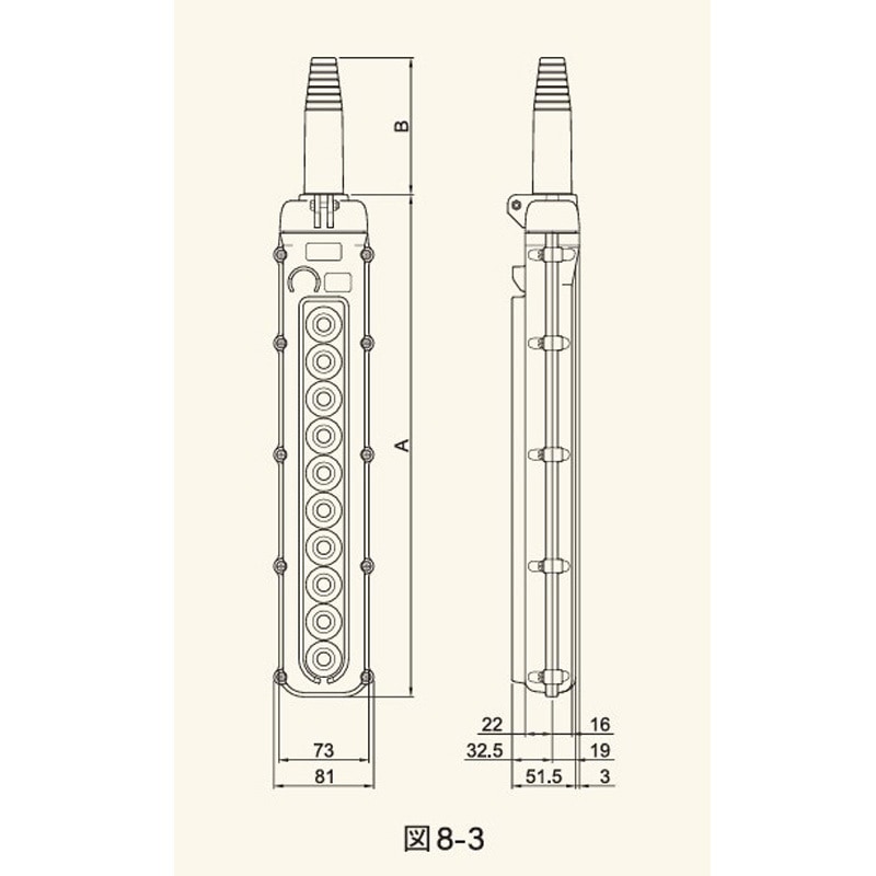 SBN-10-WZ クレーン・ホイスト用押釦スイッチ SBN型 1個 新晃電機