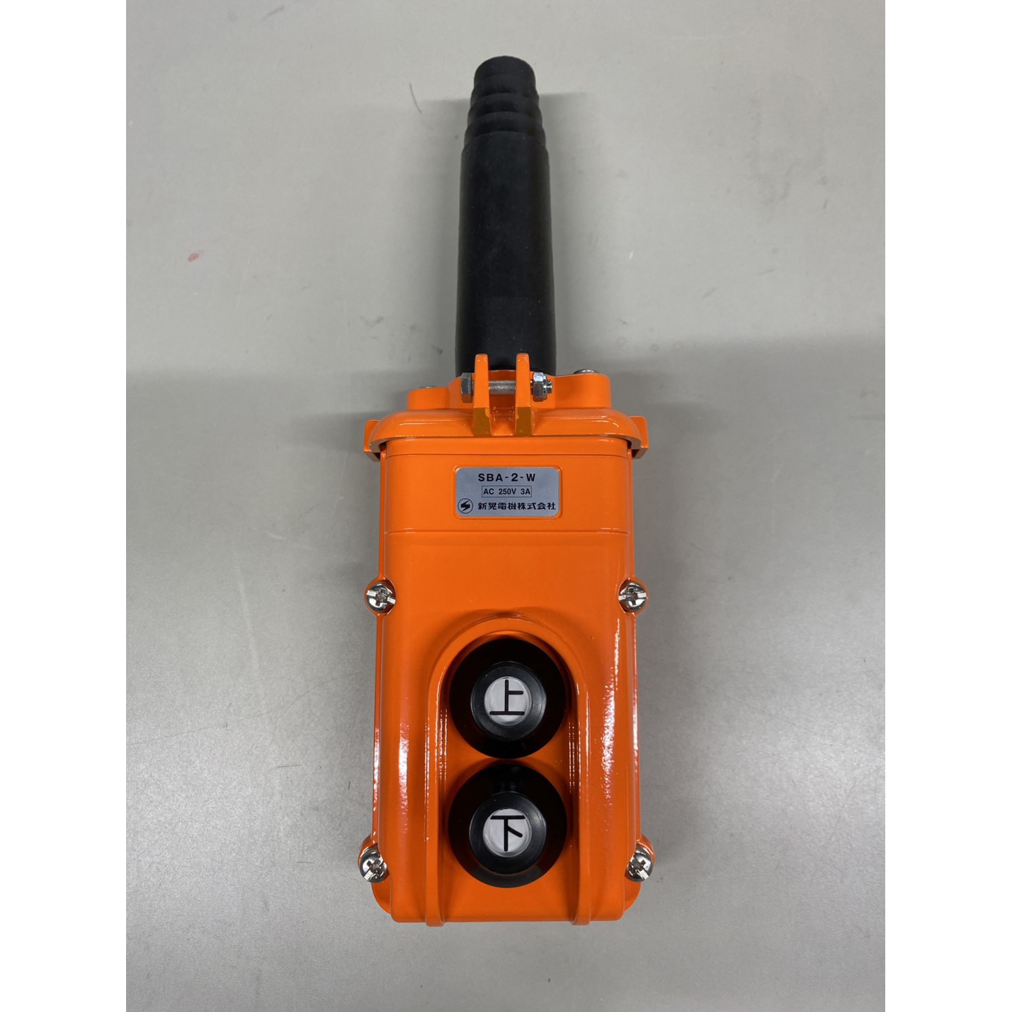 当時物 回転式電源スイッチ SS-/600V.10A 昭和22年9月製造 SBA-2-W クレーン・ホイスト用押釦スイッチ SBA型 1個 新晃電機 【通販