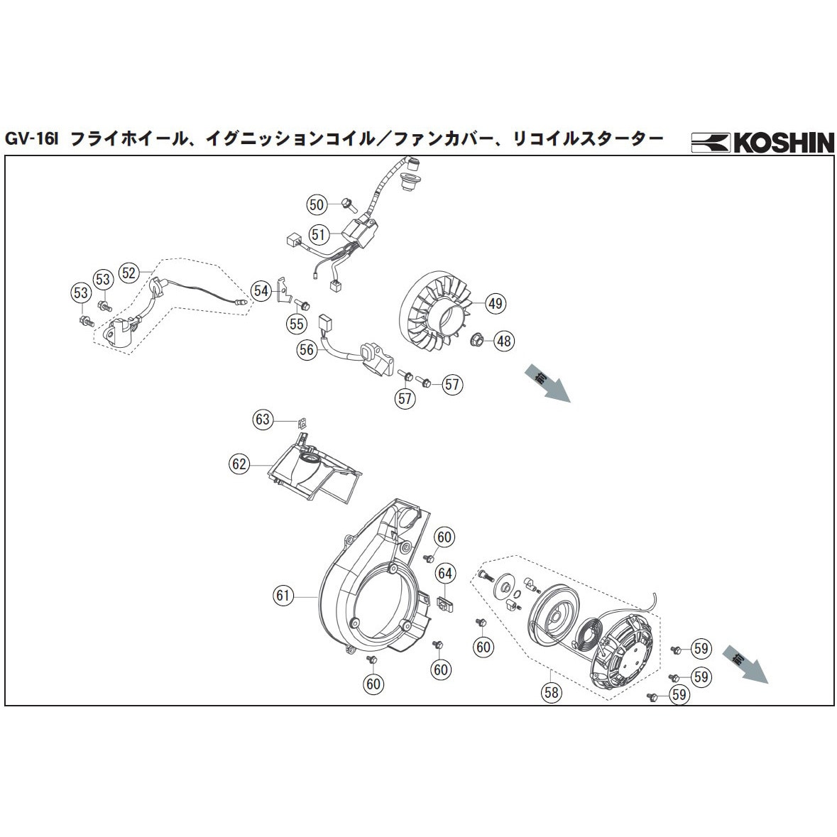 チャージコイル インバーター発電機 GV-16i-AAA-4 部品 1個 工進 【通販モノタロウ】