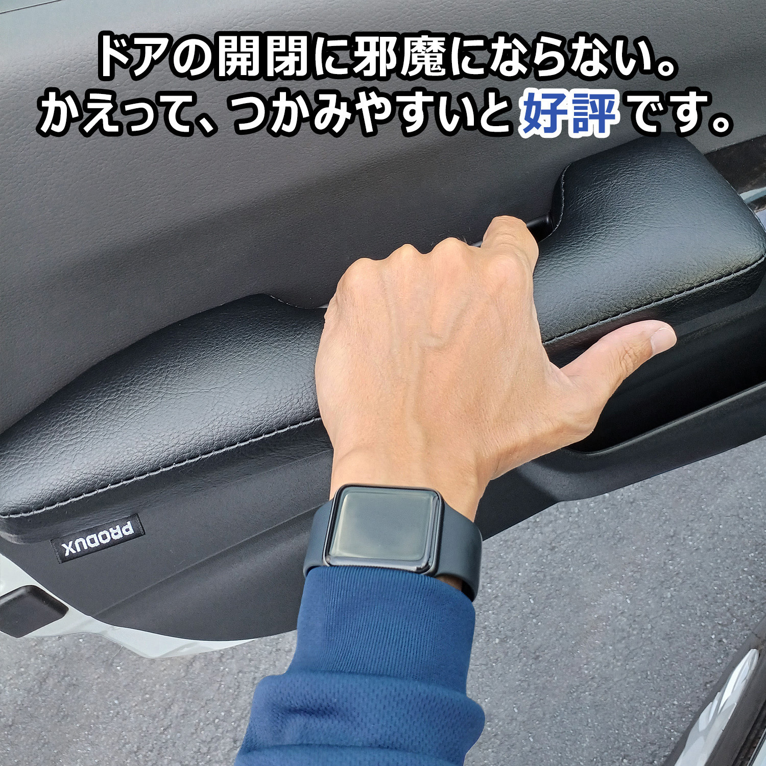 200-HG45-L-174 200系ハイエース スーパーGL アームレスト プロ