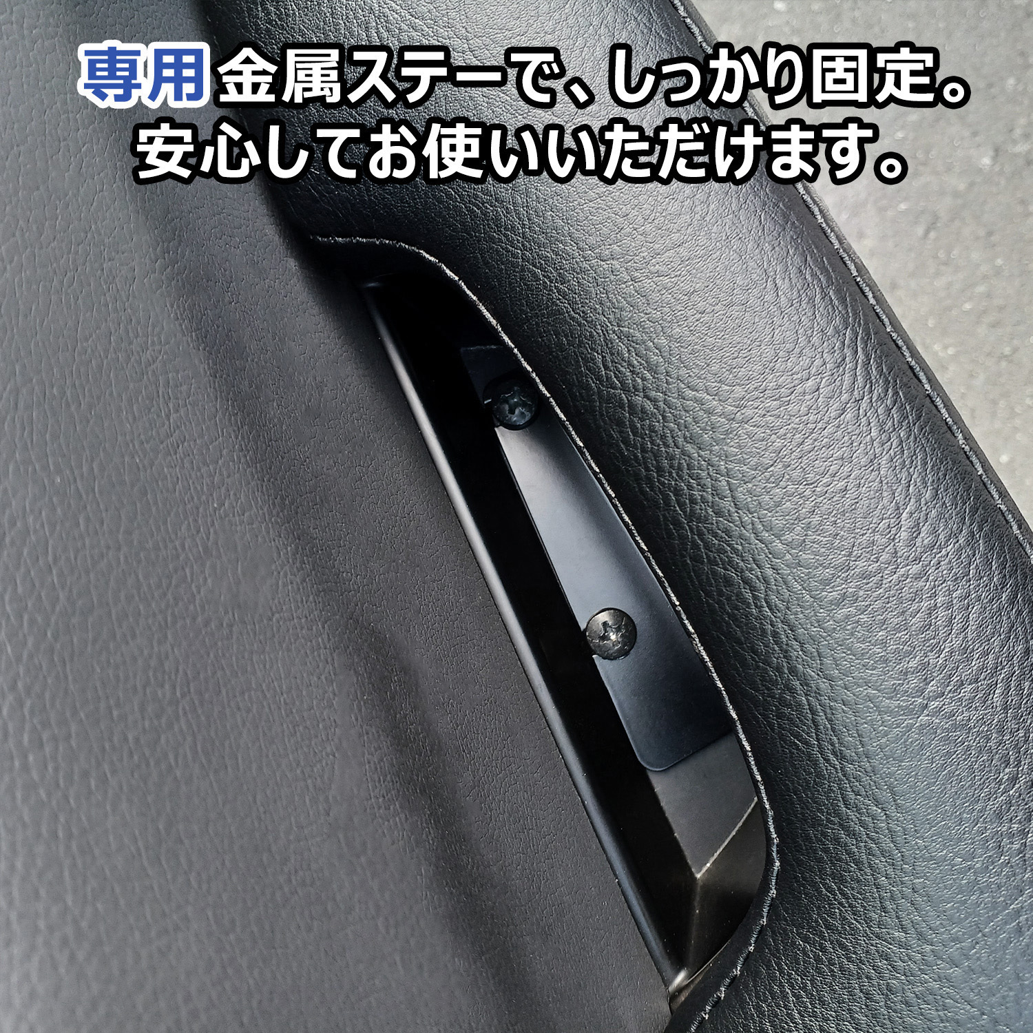 200-HG45-L-174 200系ハイエース スーパーGL アームレスト プロ