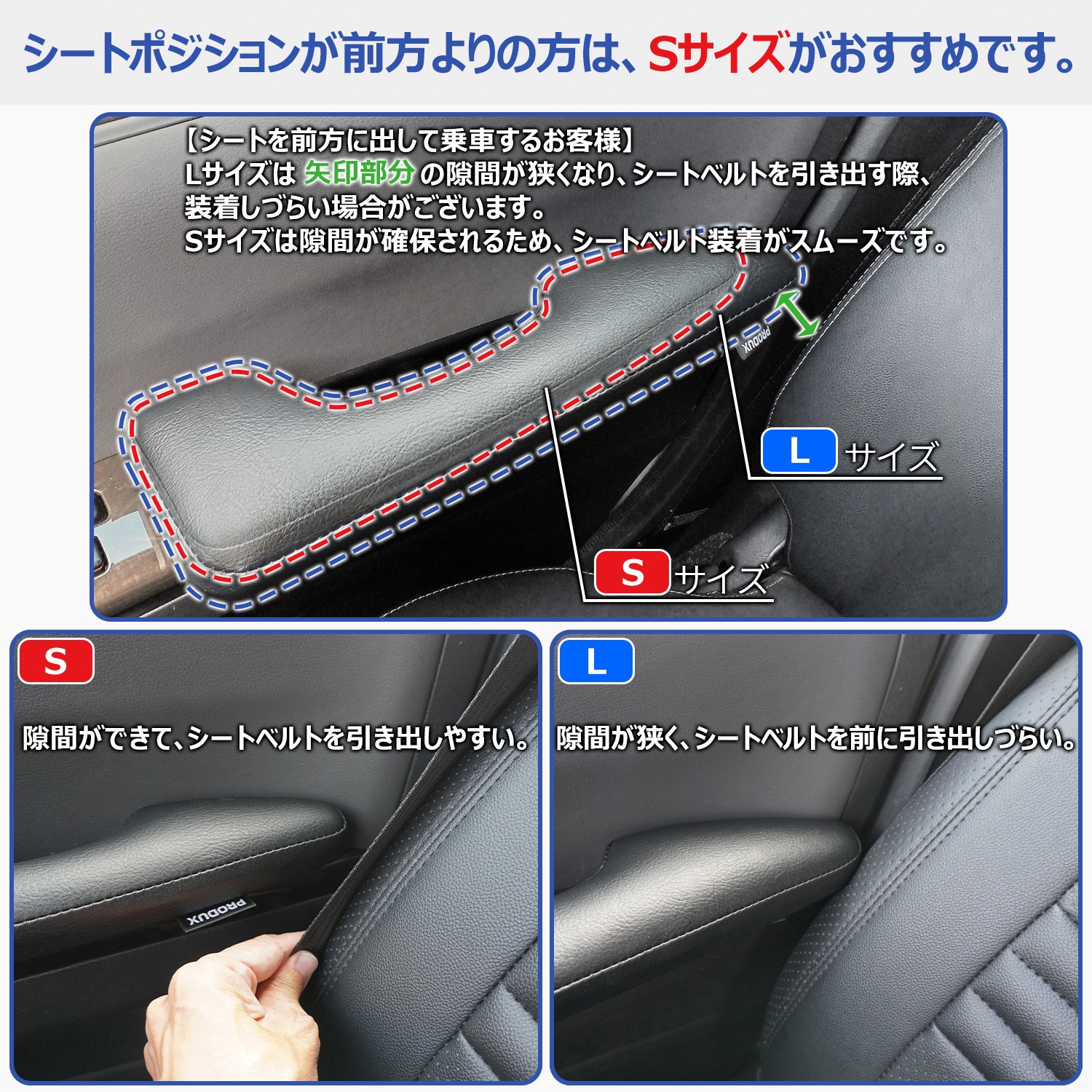 200-HG45-L-174 200系ハイエース スーパーGL アームレスト プロ
