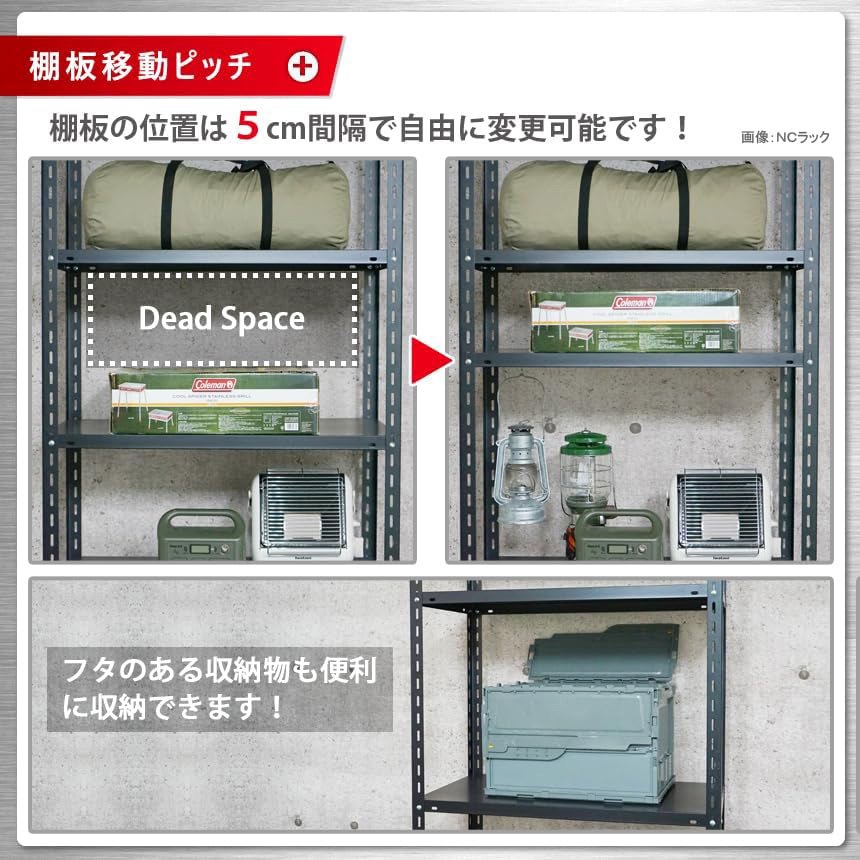 T300-W90×D60×H90-3 中量300kg ニューアイボリー キタジマ 高さ90cm