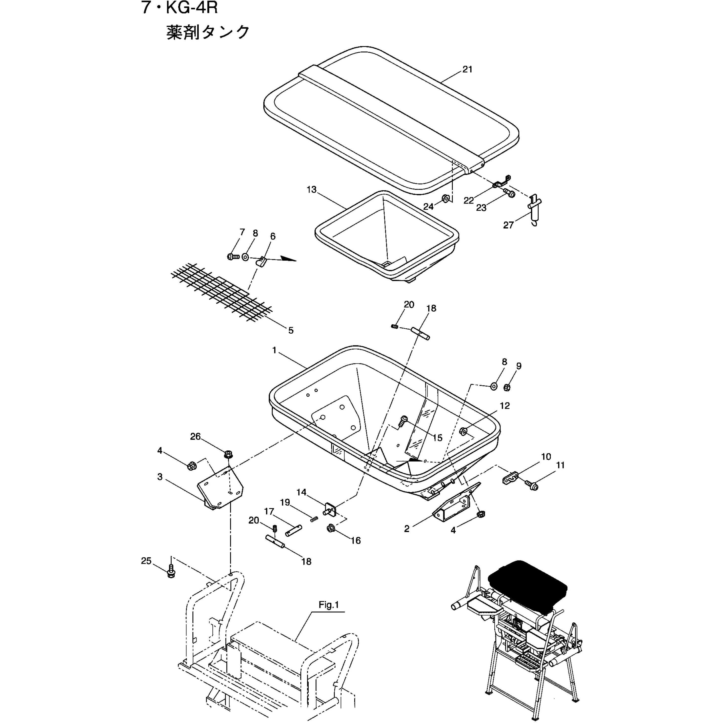 185322 リユウザイタンク BIGM(丸山製作所) アカ規格