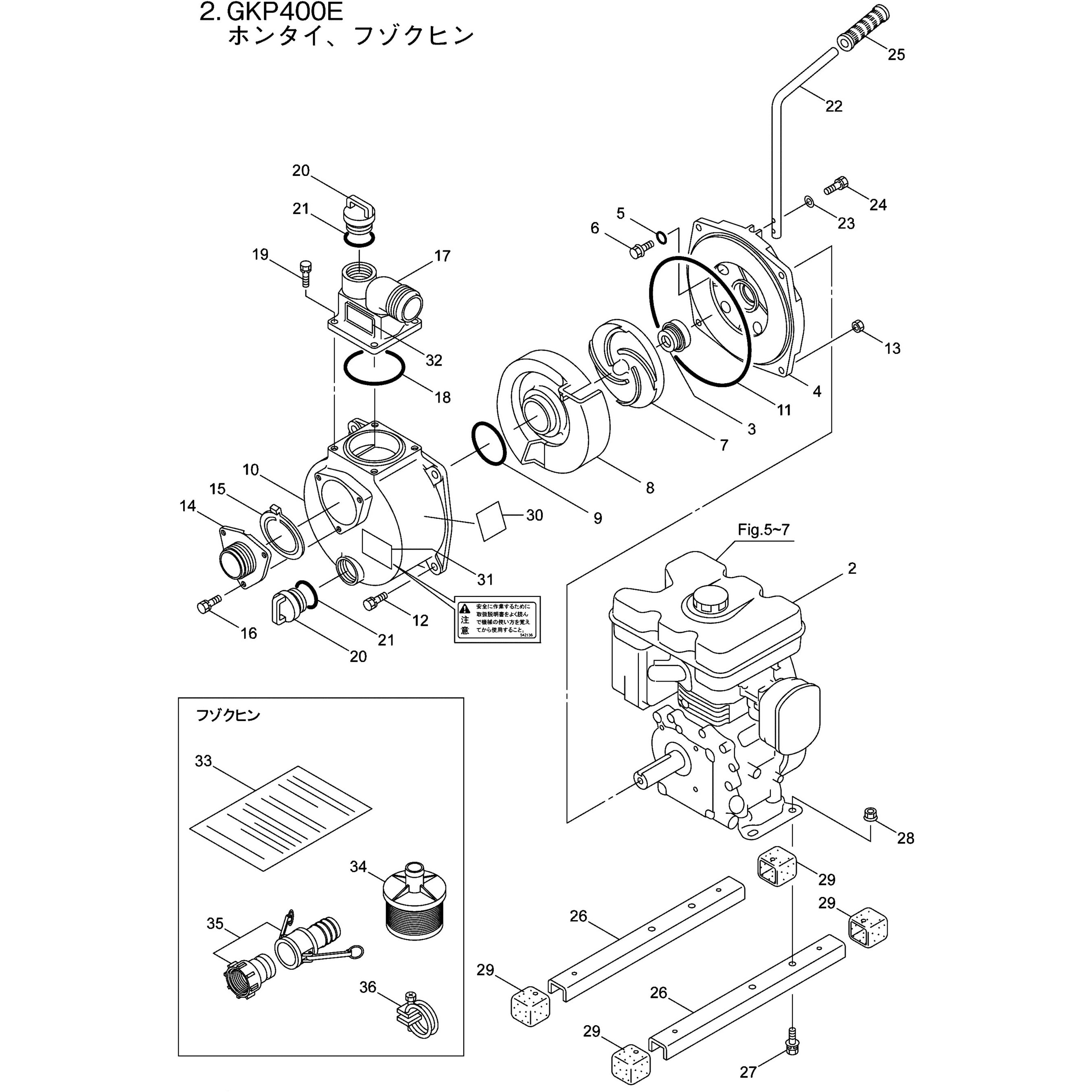 831896 ハンドル BIGM(丸山製作所) 規格15.9X130X249.5 - 【通販 831896 ハンドル BIGM(丸山製作所) 規格15.9X130X249.5 - 【通販