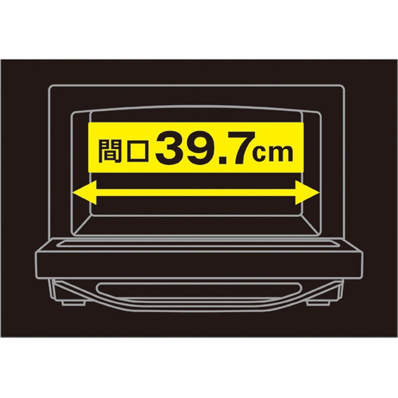 ER-D70B(K) オーブンレンジ 1台 東芝 【通販モノタロウ】