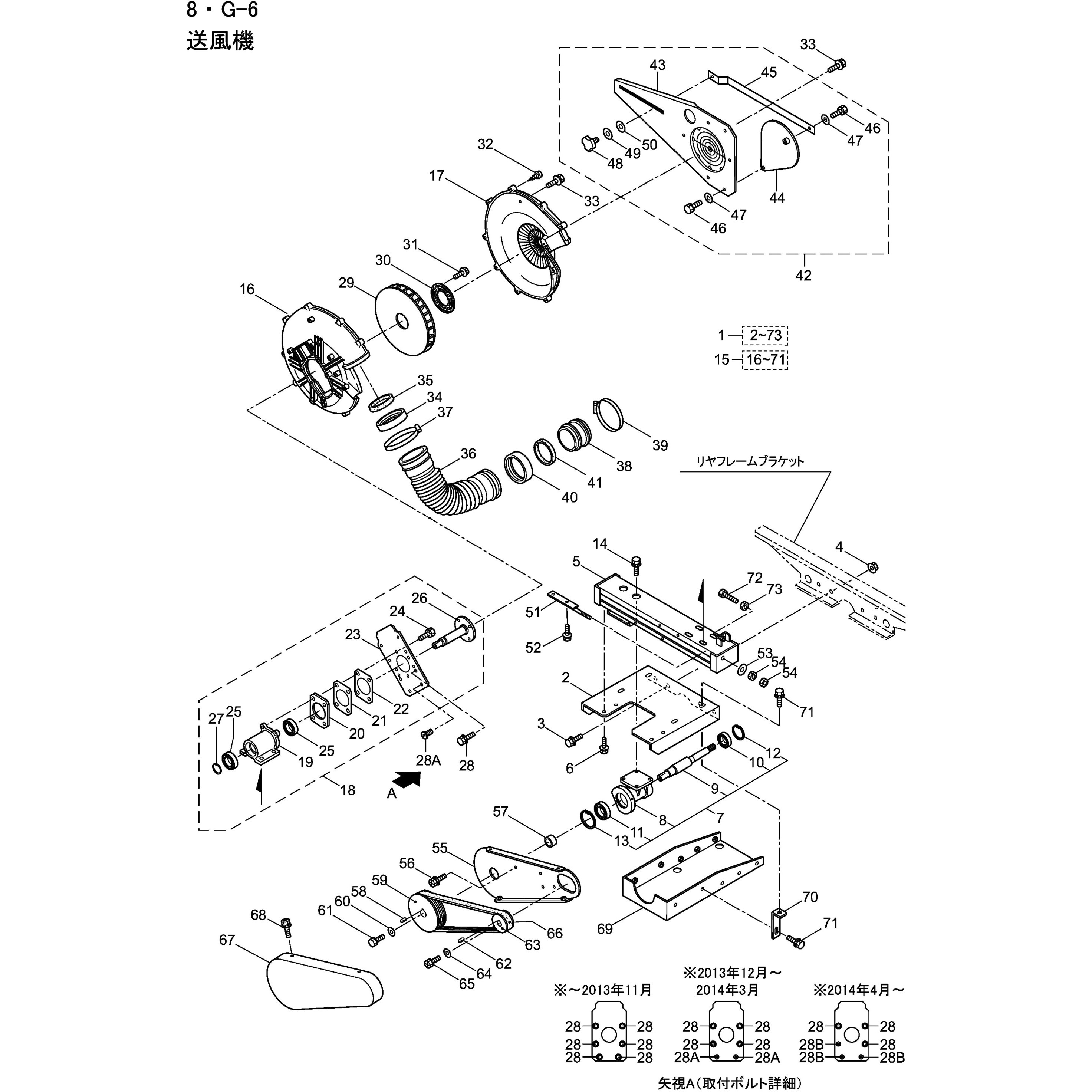 863342 ベアリングケースクミタテ BIGM(丸山製作所) 19～27フクム規格