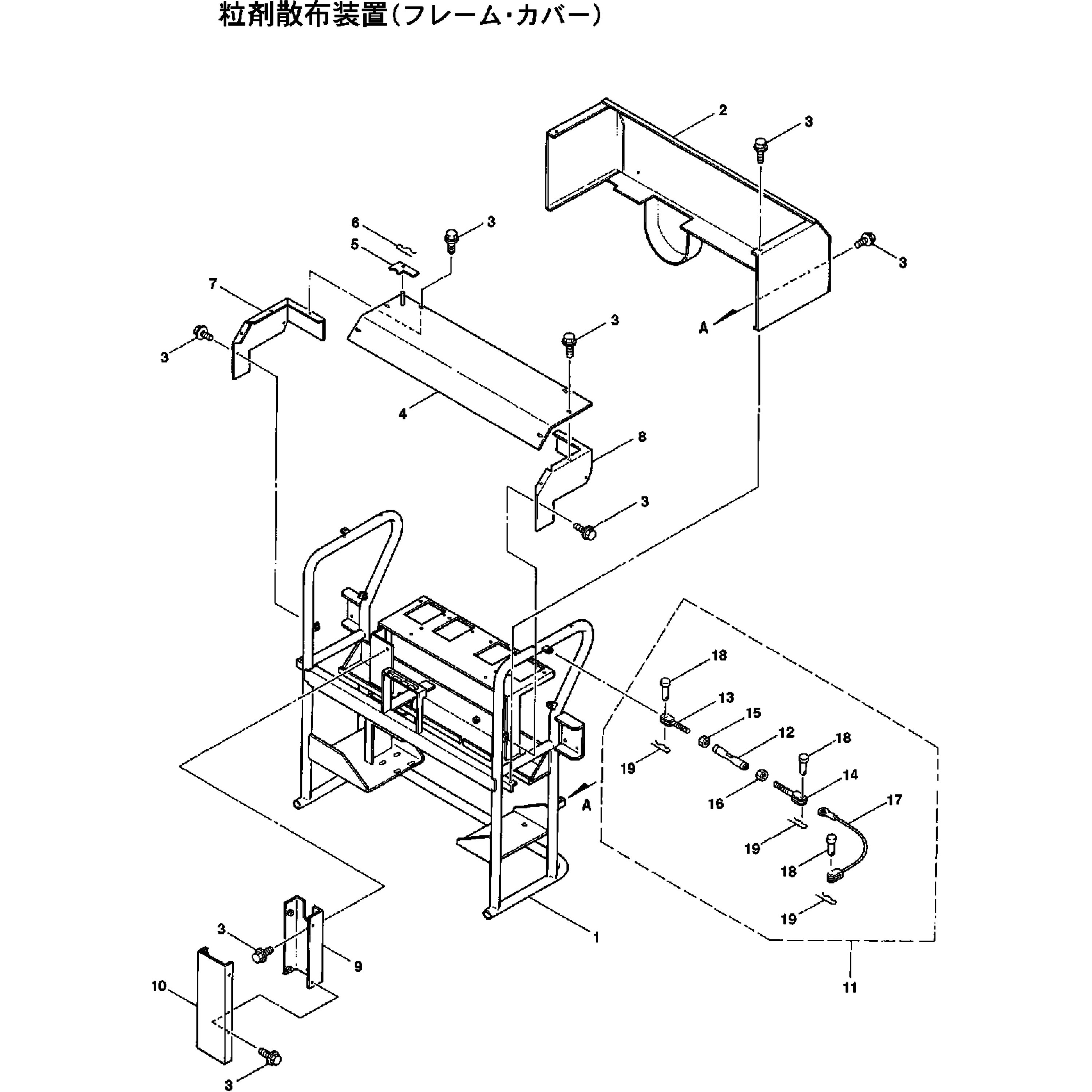66992 スナップピン 8X1.6 1セット(10個) BIGM(丸山製作所