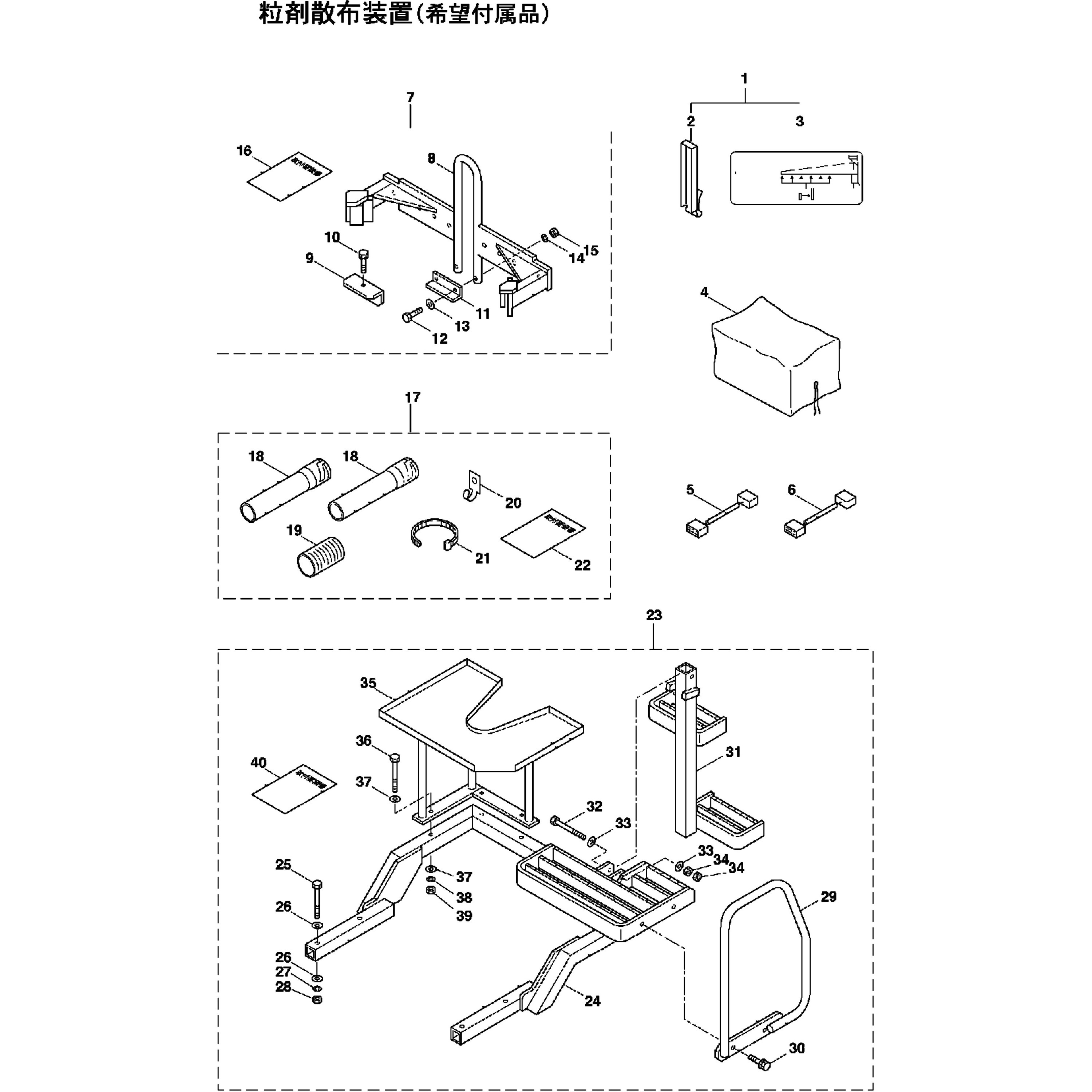177253 ハキダシイタクミタテ BIGM(丸山製作所) 1KGジヨソウザイヨウ規格 5,948円