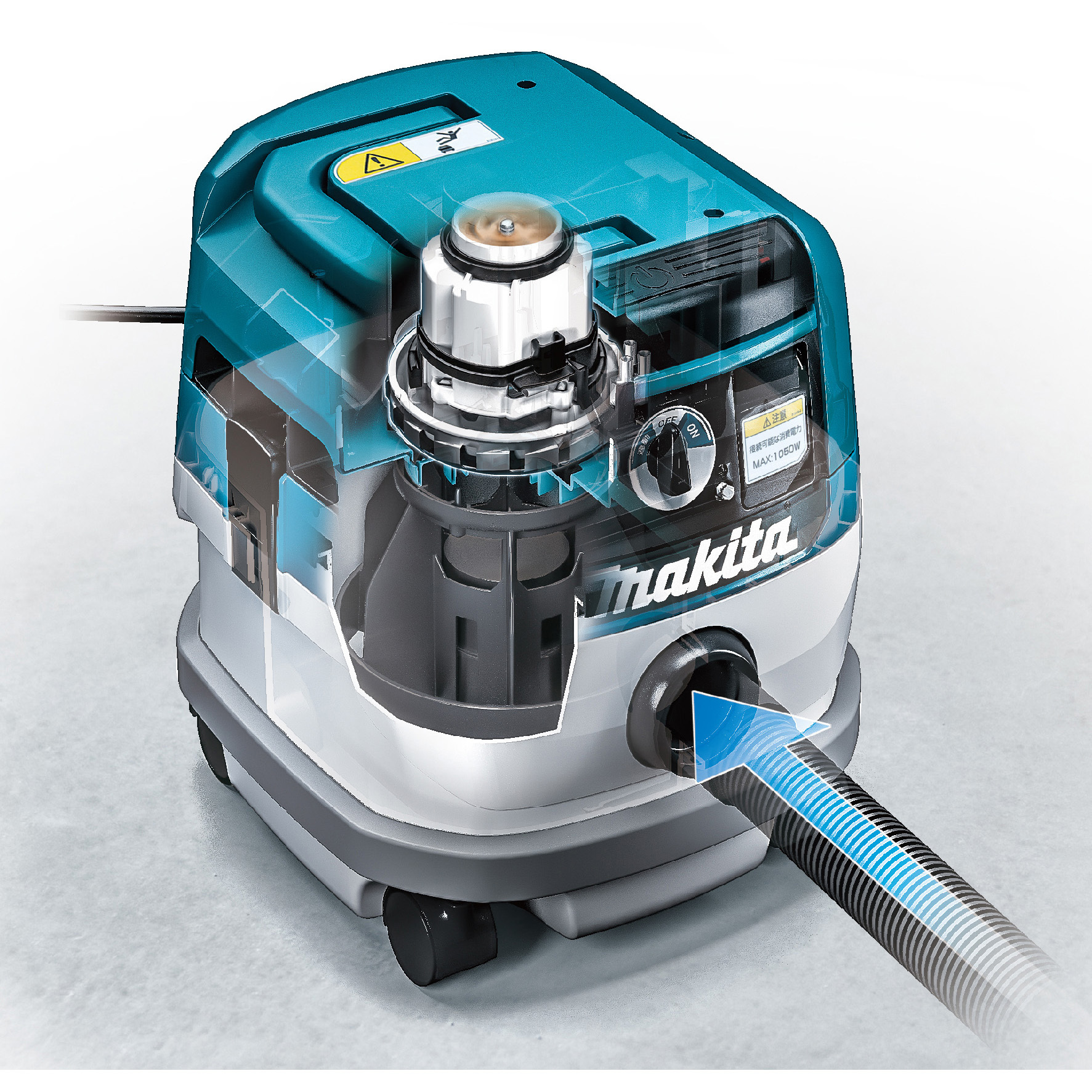 VC0820 集じん機 (乾湿両用) マキタ 1050W 集塵容量8L VC0820 - 【通販