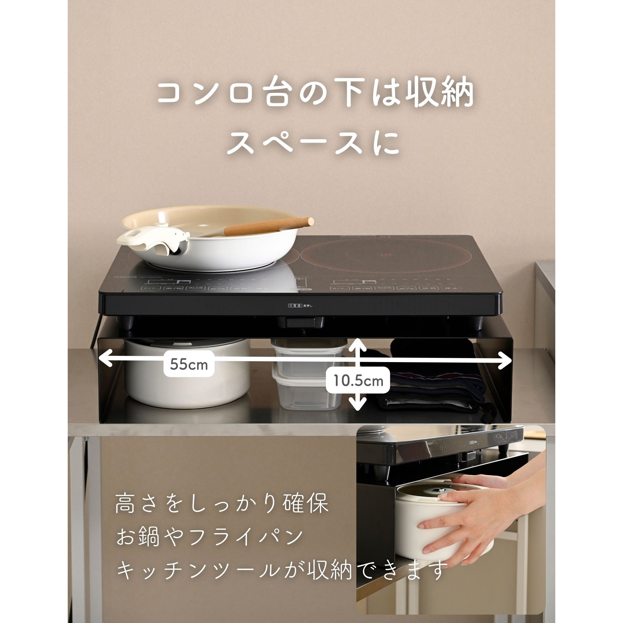 ★IHコンロ★今月購入★三回使用★台付き★ アイリスオーヤマ株式会社 3口ビルトインIHクッキングヒーター 200V