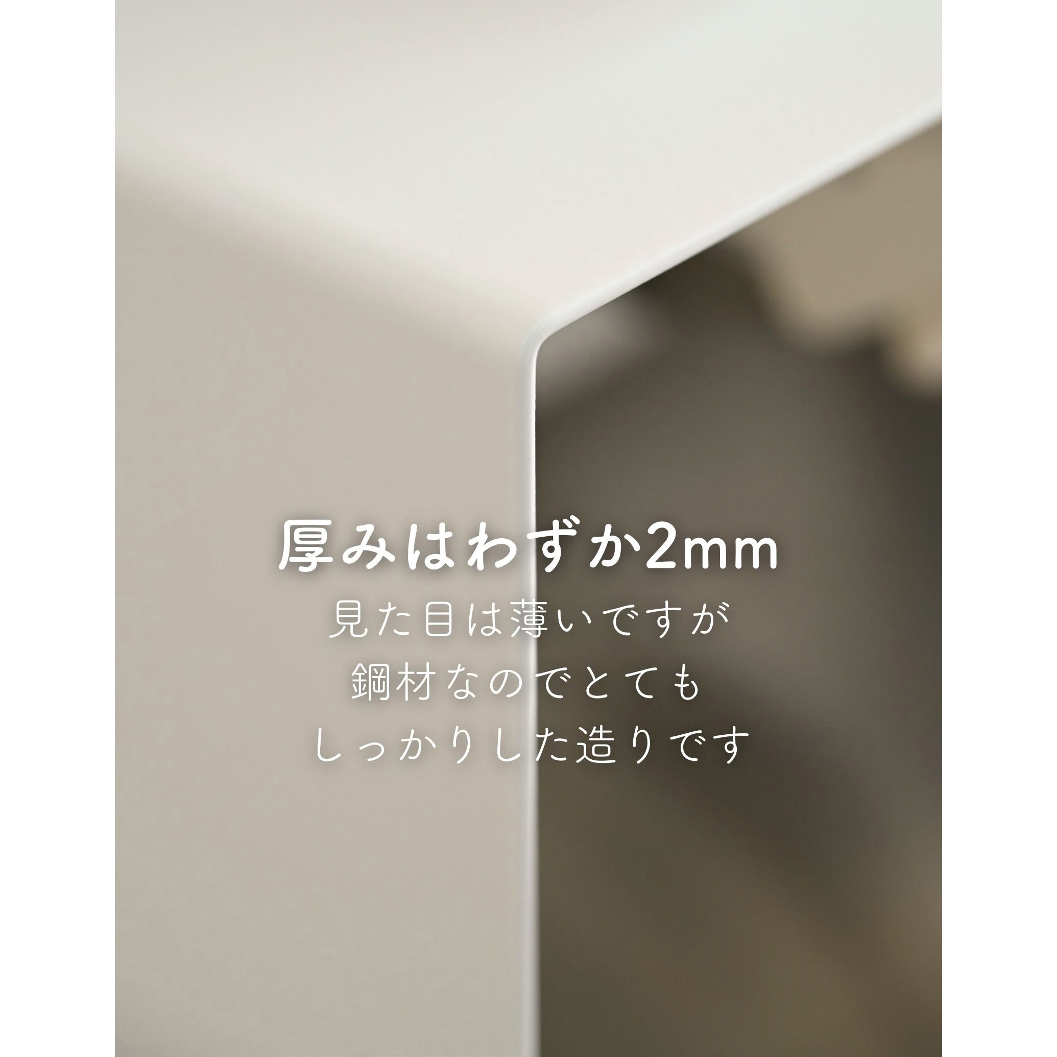 SY-350028 IHコンロ ラック コンロ台 置き台 日本製 完成品 be worth
