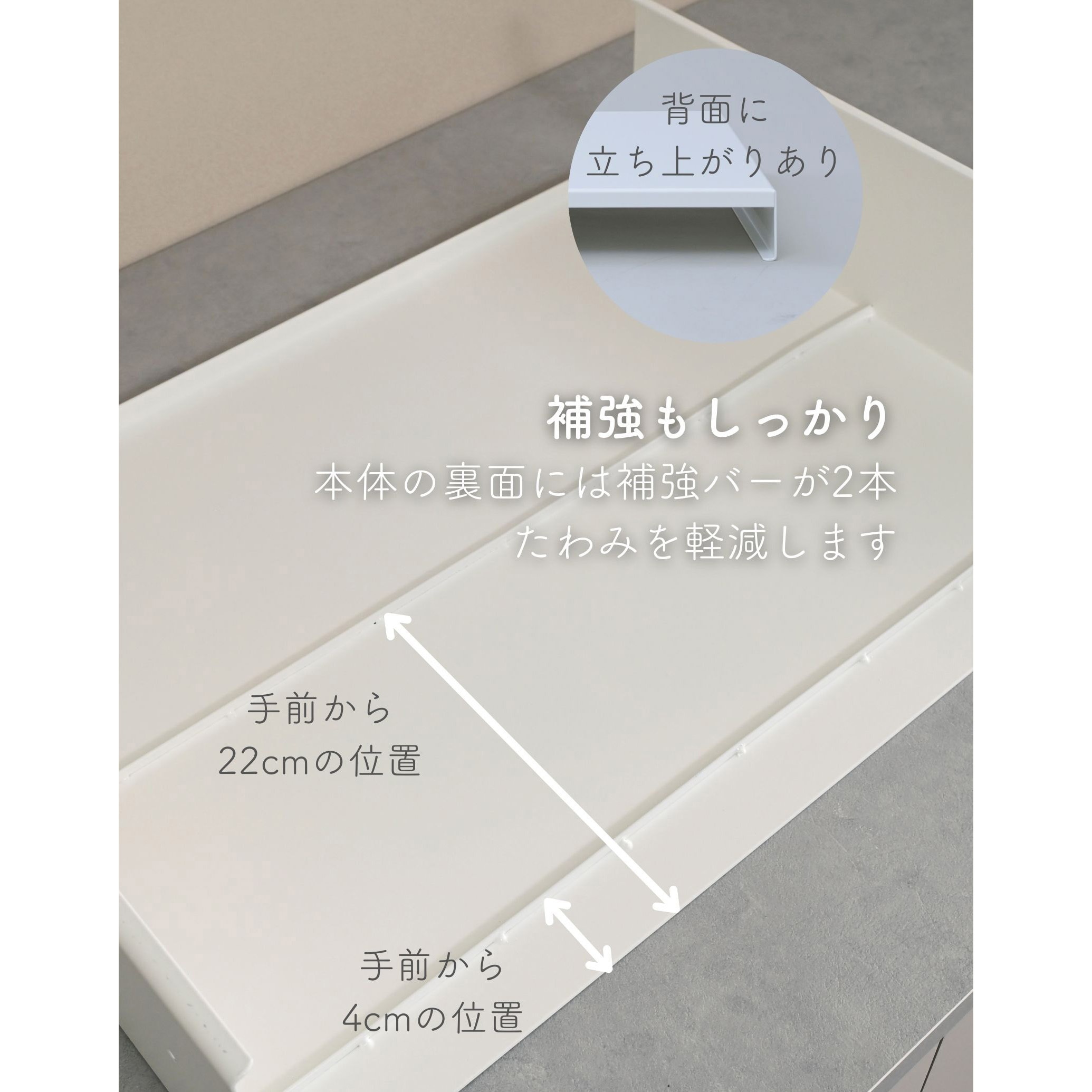 SY-350029 IHコンロ ラック コンロ台 置き台 日本製 完成品 be worth