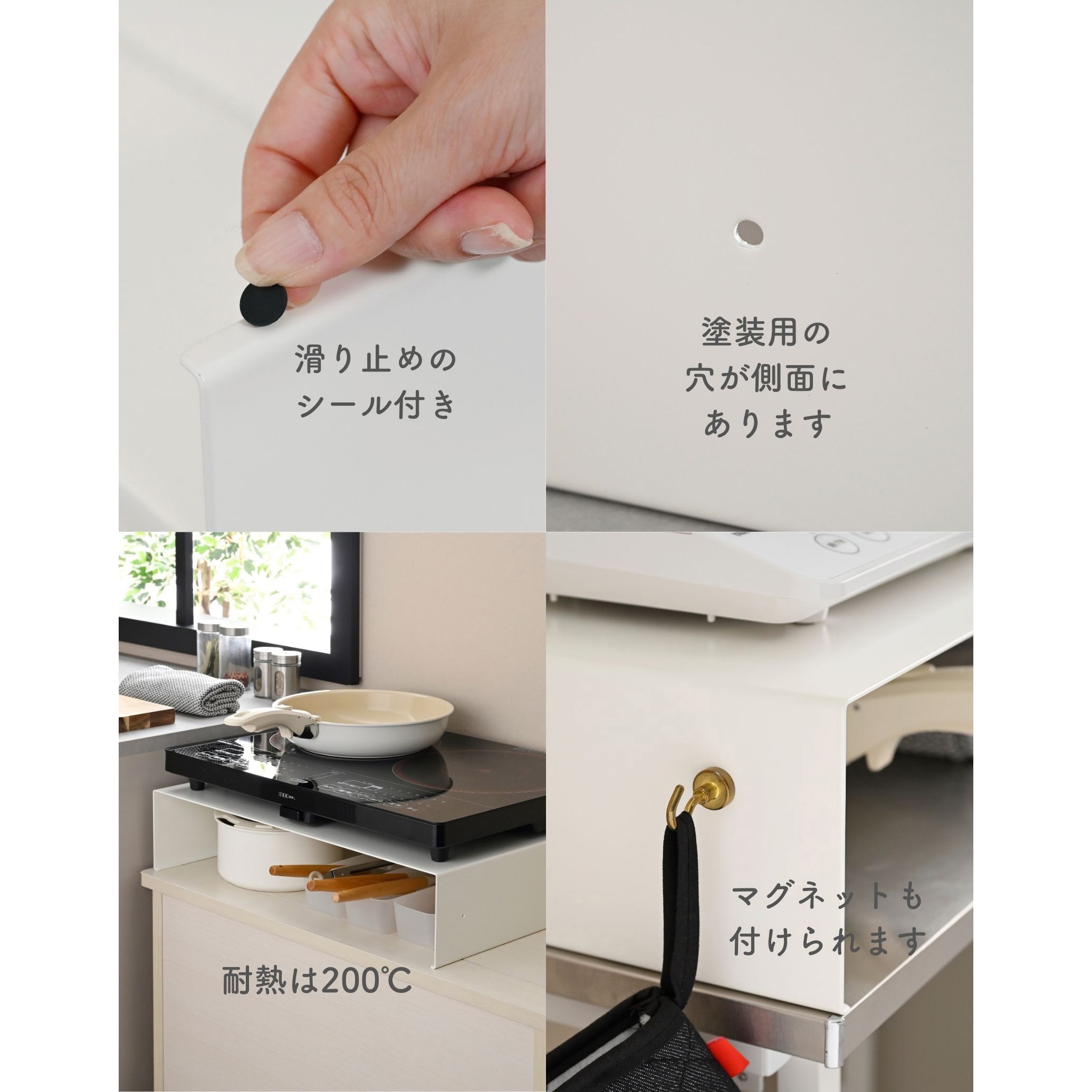 SY-350028 IHコンロ ラック コンロ台 置き台 日本製 完成品 be worth