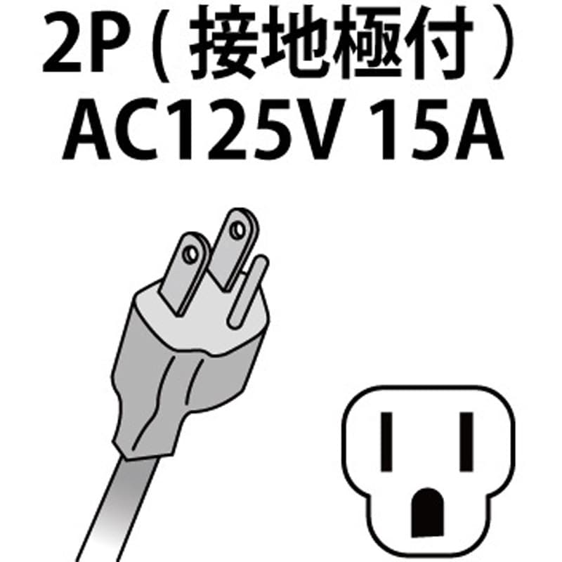 EGS-1S 即湯システム 1個 INAX(LIXIL) 【通販モノタロウ】