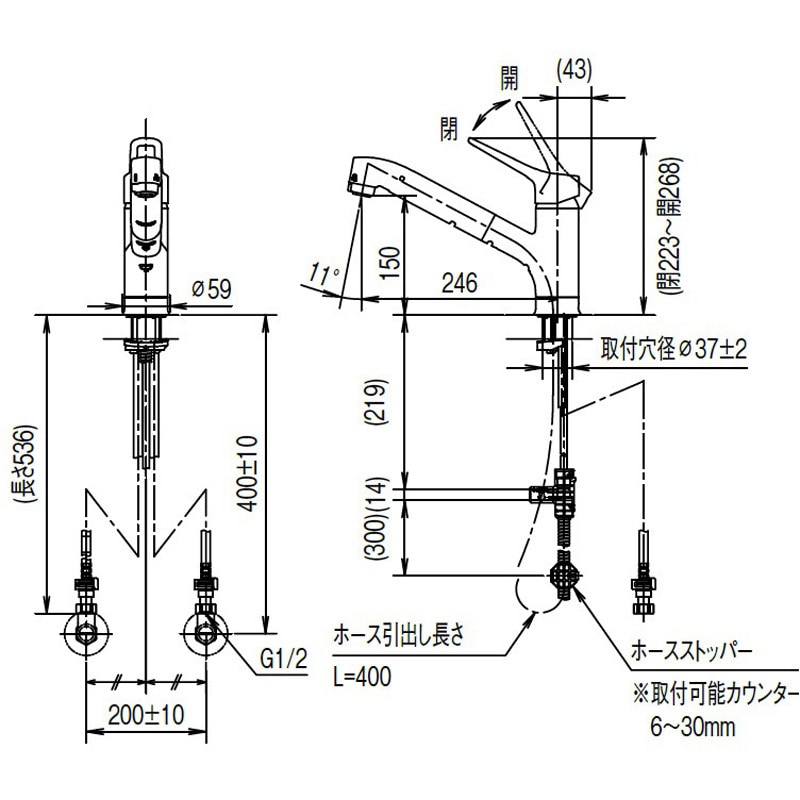 INAX ハンドシャワー付シングルレバー混合水栓　RSF-933Y 新品・未使用 RSF-933Y キッチン用 シングルレバー混合栓 ワンホールタイプ ハンド