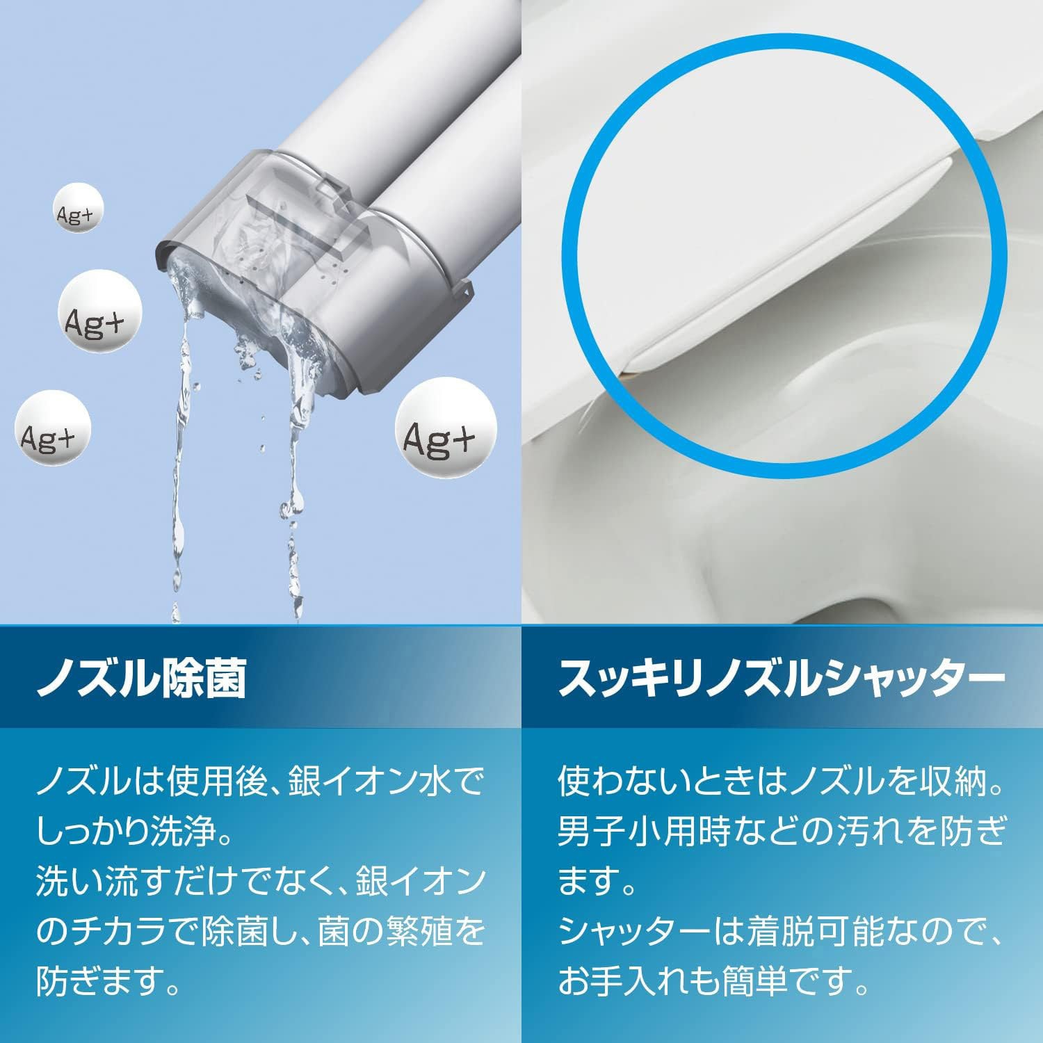 CW-RWA3A/BW1 シャワートイレ RWシリーズ INAX(LIXIL) 瞬間式 ピュア