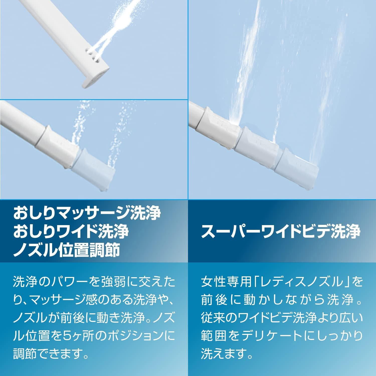 CW-RWA3A/BW1 シャワートイレ RWシリーズ INAX(LIXIL) 瞬間式 ピュア