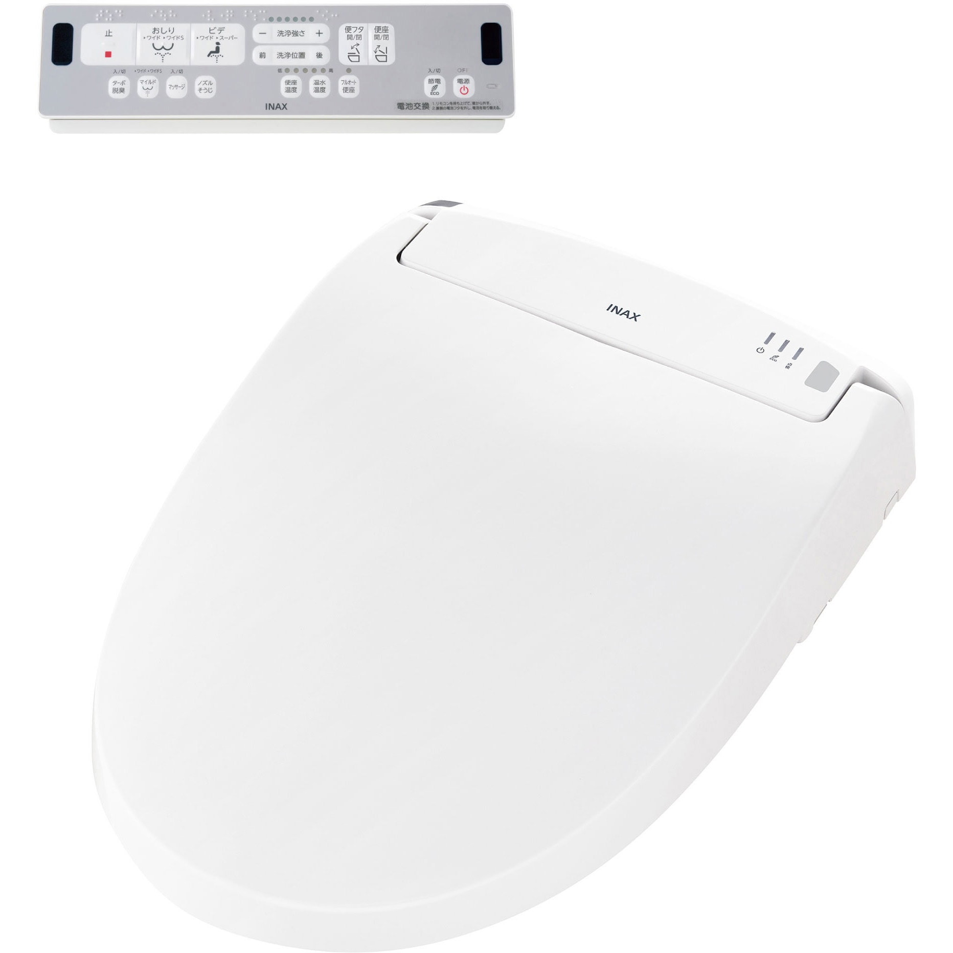 【新品未使用】INAX シャワートイレ　CW-RWA3 BW1 ピュアホワイト 楽天市場】LIXIL 正規品 INAX シャワートイレ RWシリーズ ピュア