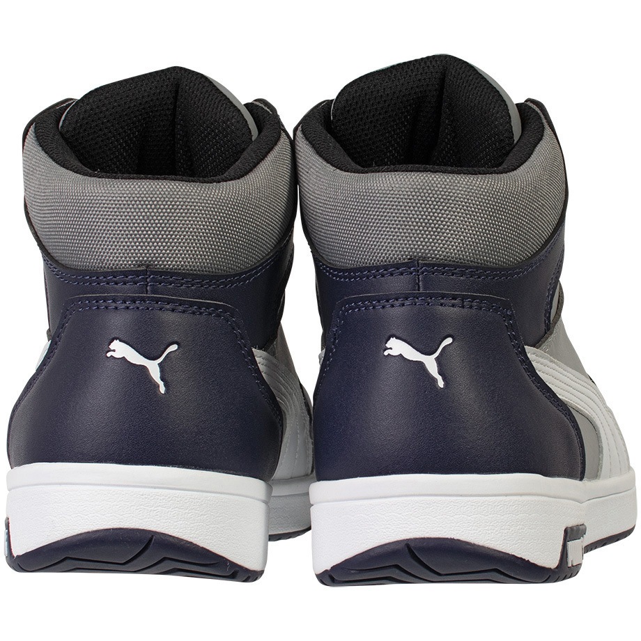 プーマ安全靴#63.221 25.5cmフロントコートグレーディスクミッド 63.221.0 FRONTCOURT DISC MID PUMA SAFETY(プーマセーフティ) グレー