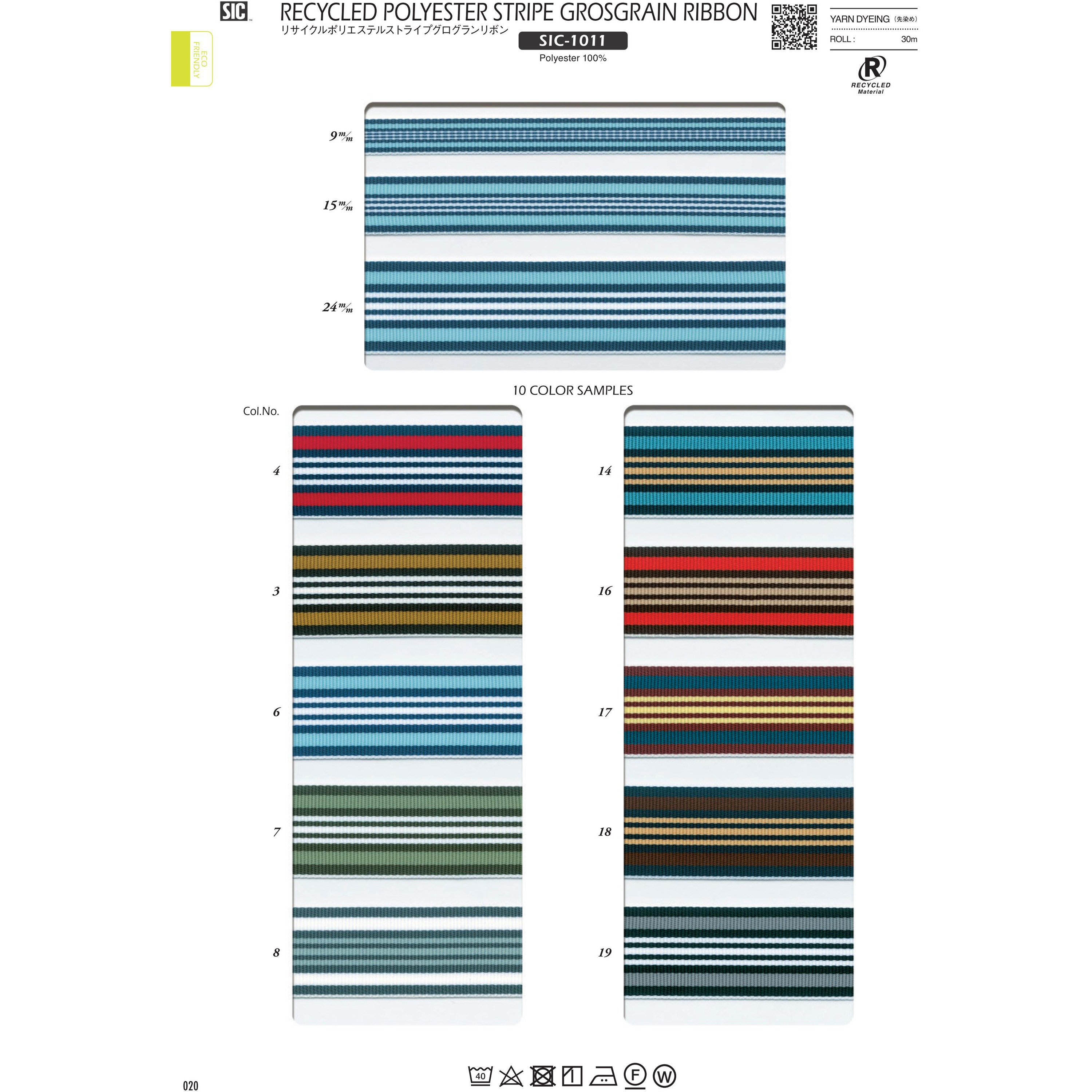 SIC-1011-24-18 リサイクルポリエステルストライプグログランリボン/24ミリ S.I.C.(SHINDO) 長さ30m  SIC-1011-24-18