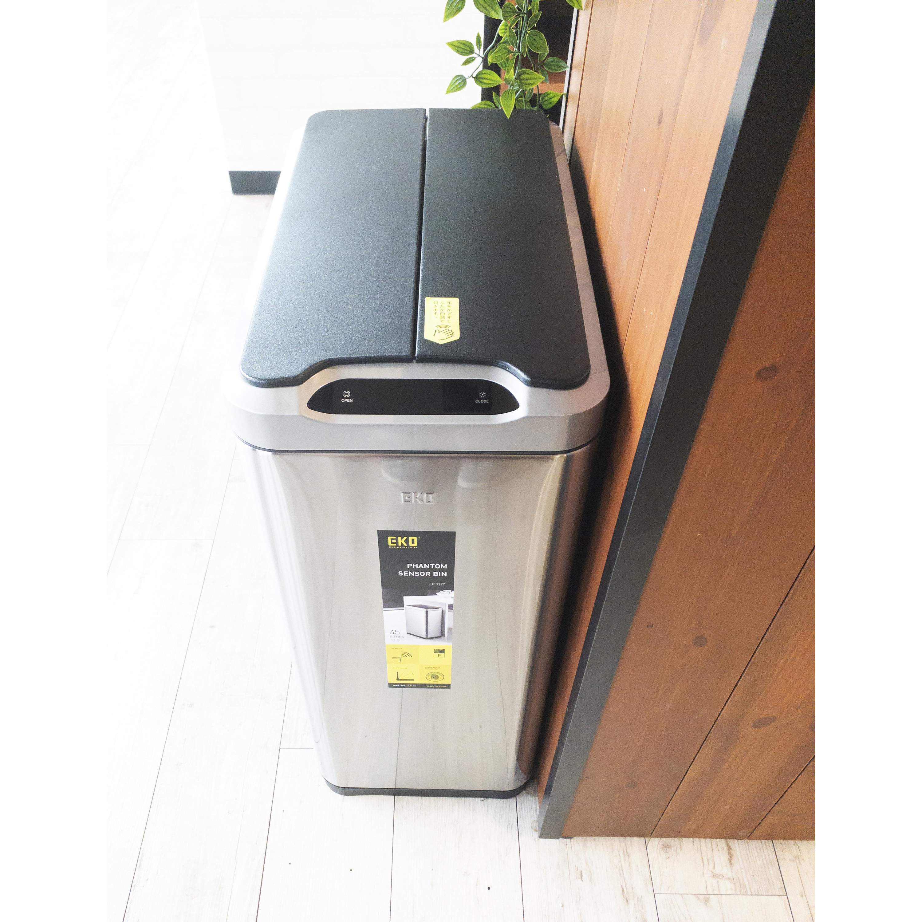 EK9277MT-45L センサー付きダストボックス 1台 EKO 【通販モノタロウ】