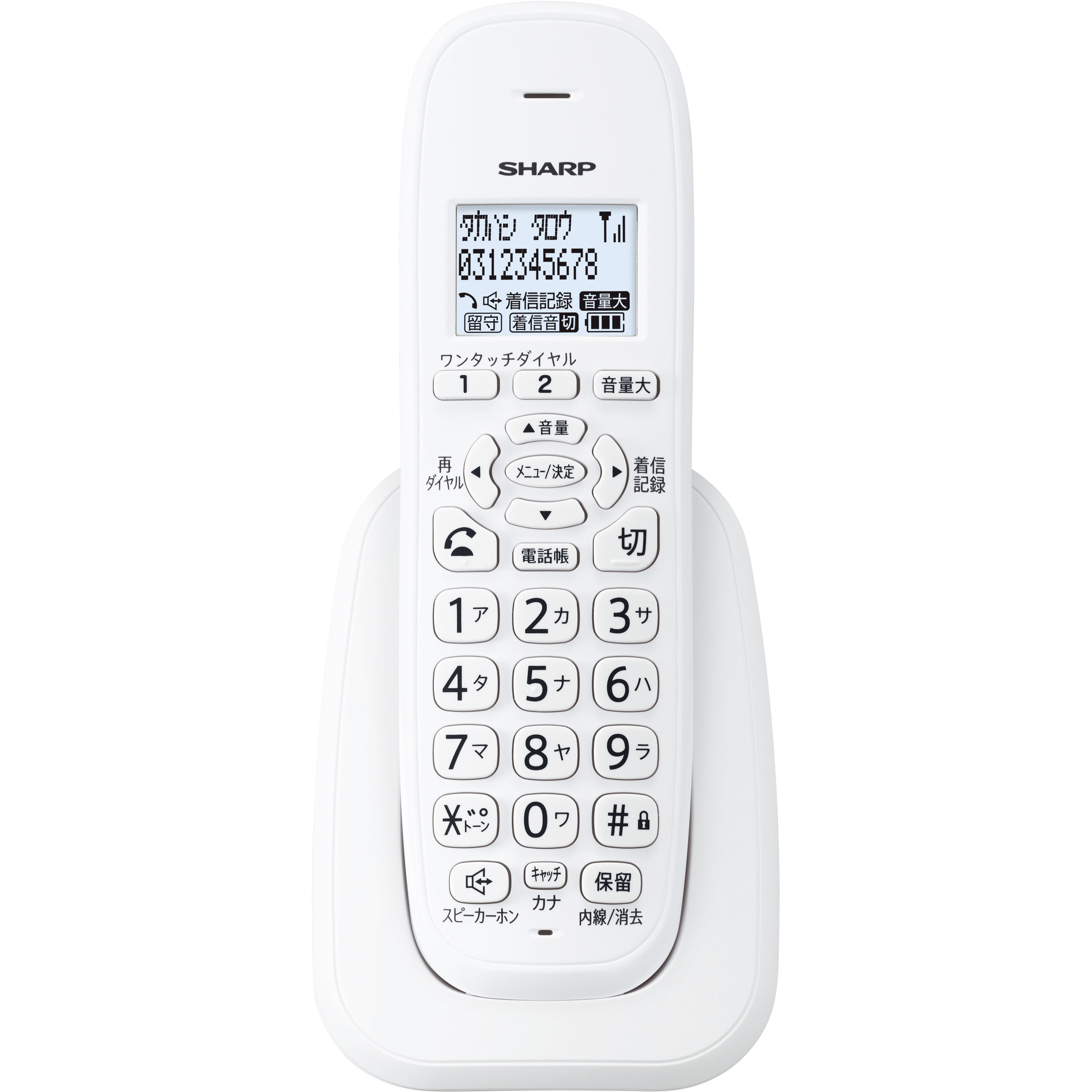 JD-KE110 デジタルコードレス電話機用子機 シャープ ホワイト色