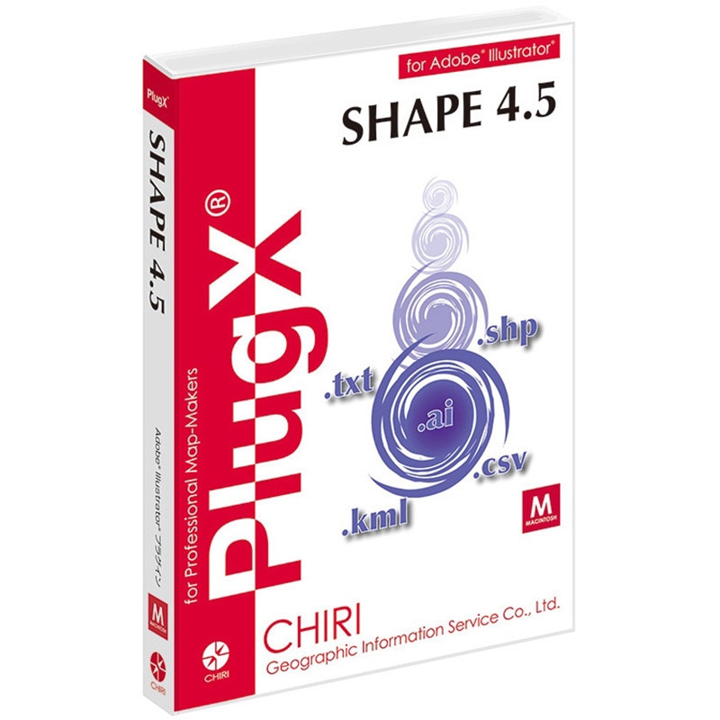 PlugX-Shape4.5 (Macintosh版) アカデミック 1個 地理情報開発 【通販モノタロウ】
