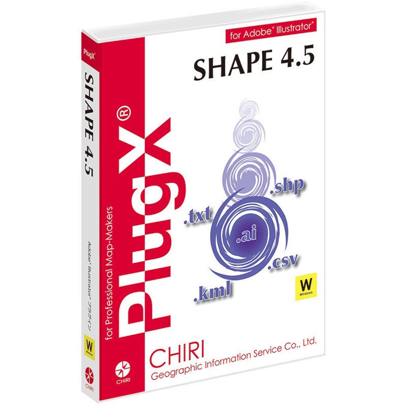 PlugX-Shape4.5 (Windows版) 1個 地理情報開発 【通販モノタロウ】 20,576円