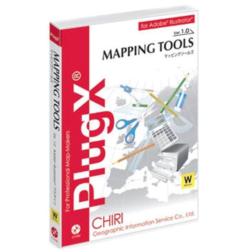 PlugX-Mapping Tools1 地理情報開発 対応OS:Windows