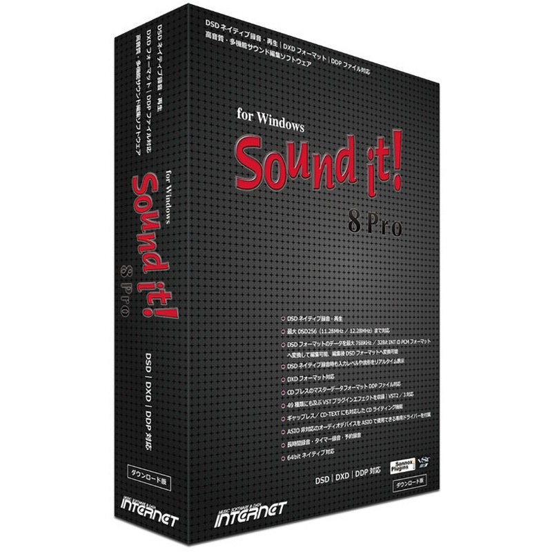 SIT80W-PV Sound it! 8 Pro for Windows 1個 インターネット 【通販モノタロウ】