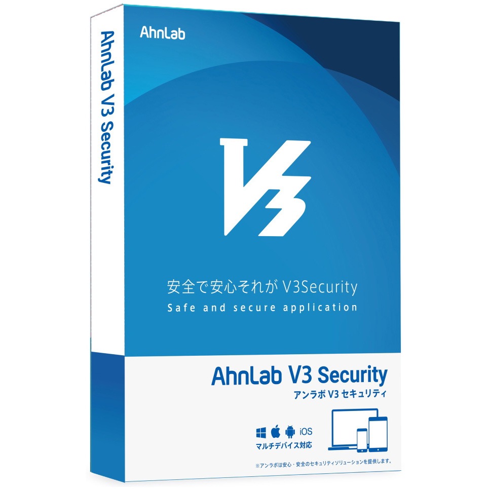ALJ32014 AhnLab V3 Security 1個 アンラボ 【通販モノタロウ】