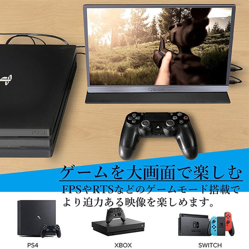 QMM-156R モバイルディスプレイ FullHD YAMAZEN(山善) ブラック