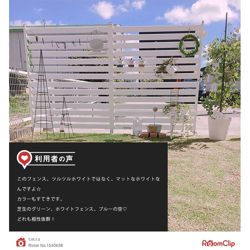 簡単金網フェンス, Koubhyj フェンス 屋外 ワイヤーの直径は2.4
