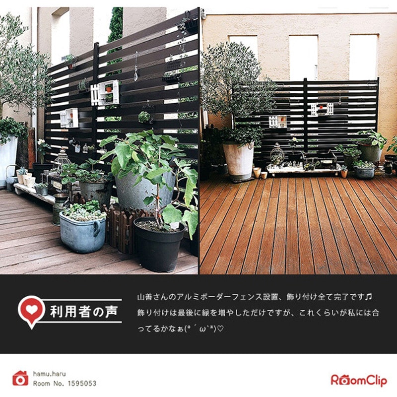 KABF-120H(WH) フェンス 幅90/120cm 高さ79/149/180cm アルミ製