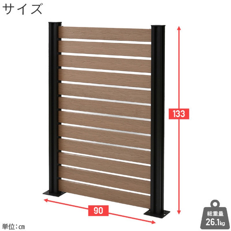 Freelance おまとめ10点セット アルマックス プランター付フェンス アルミフェンス 90×150cm