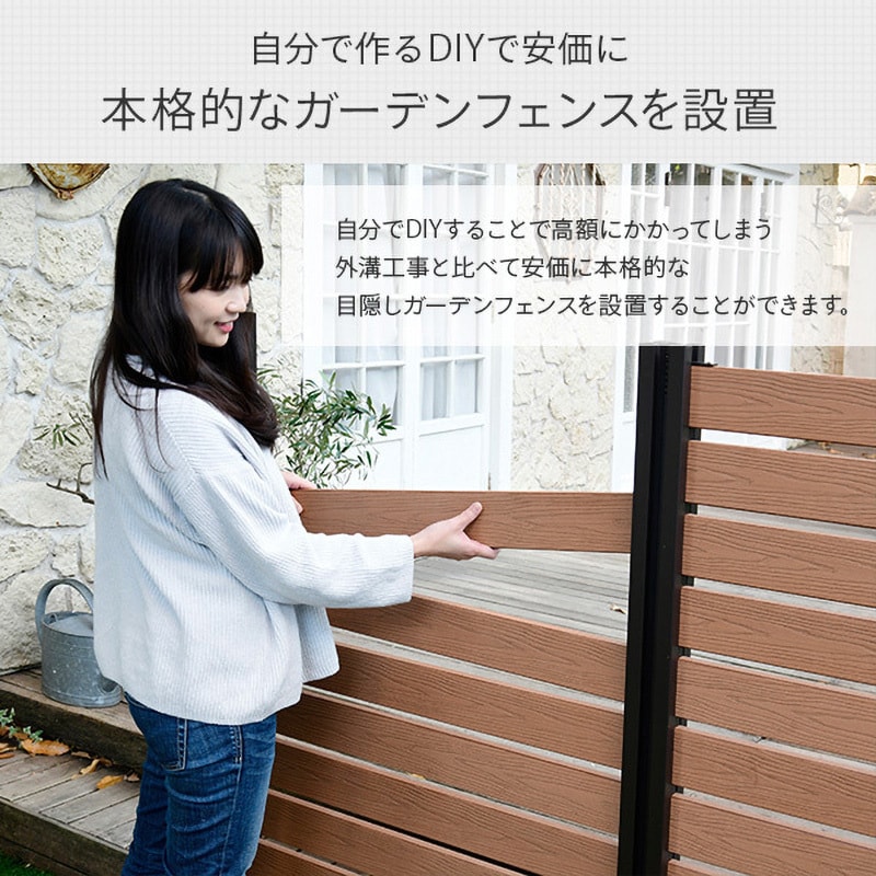 マルチフェンス用 支柱 YAMAZEN(山善) フェンス用部品 【通販