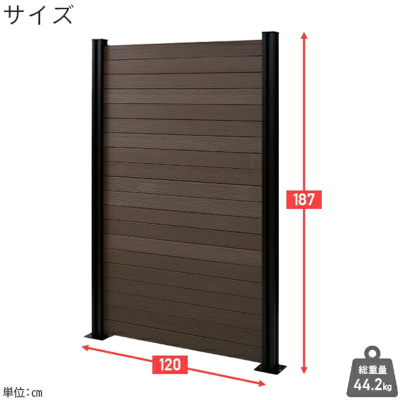 KMFS187+WPC1X4-11(NA)*20 フェンス 人工木製 木目調 クローズタイプ