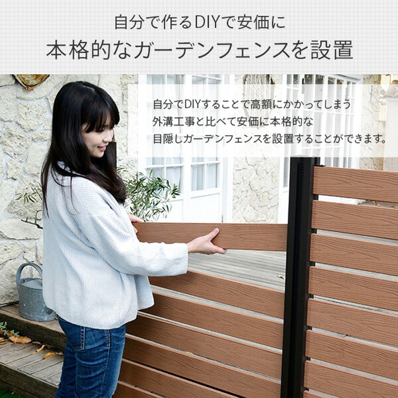 木製　人型オブジェ　高さ約15cm 202407 HOME ACCESSORIES｜カッシーナ・イクスシー