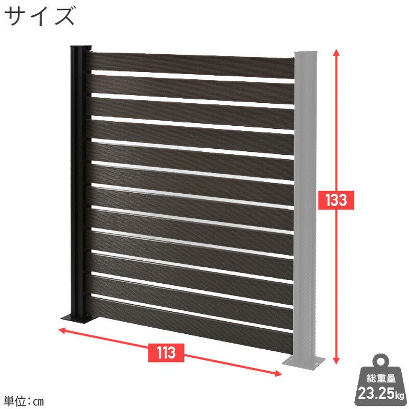 マルチフェンス用 支柱 YAMAZEN(山善) フェンス用部品 【通販
