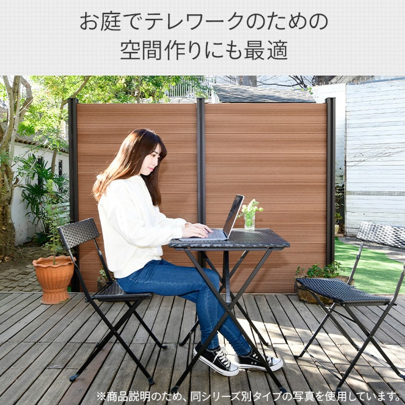 KMFS1331+WPC1X4-8(NA)*14 自分で作る 人工木製DIYフェンス拡張