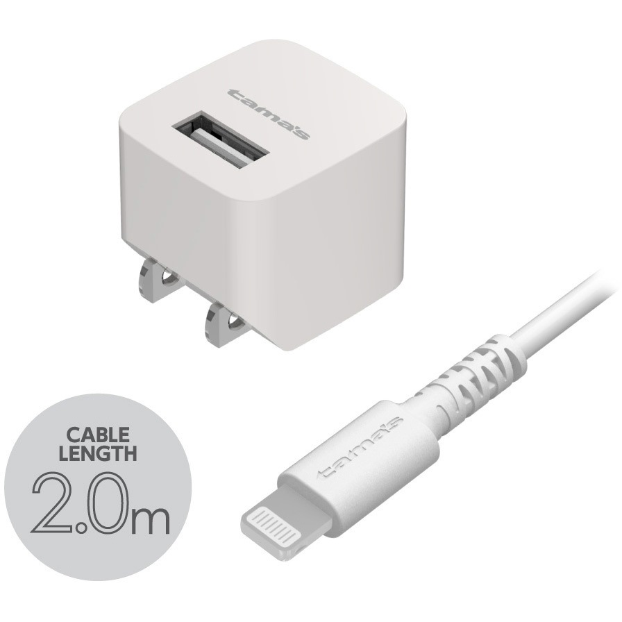 Lightningコンセントチャージャーセット1A 多摩電子 USB充電器 【通販