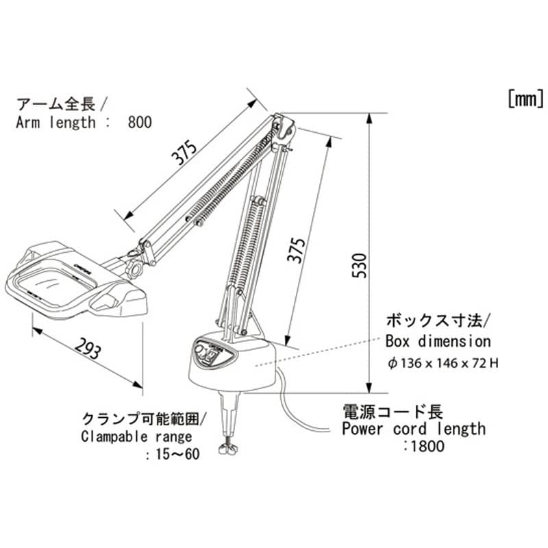 O-LIGHT3L-F 2XAR LED照明拡大鏡 OLIGHT3L-F ARコート付 O-LIGHT3L-F 2XAR LED照明拡大鏡 OLIGHT3L-F ARコート付