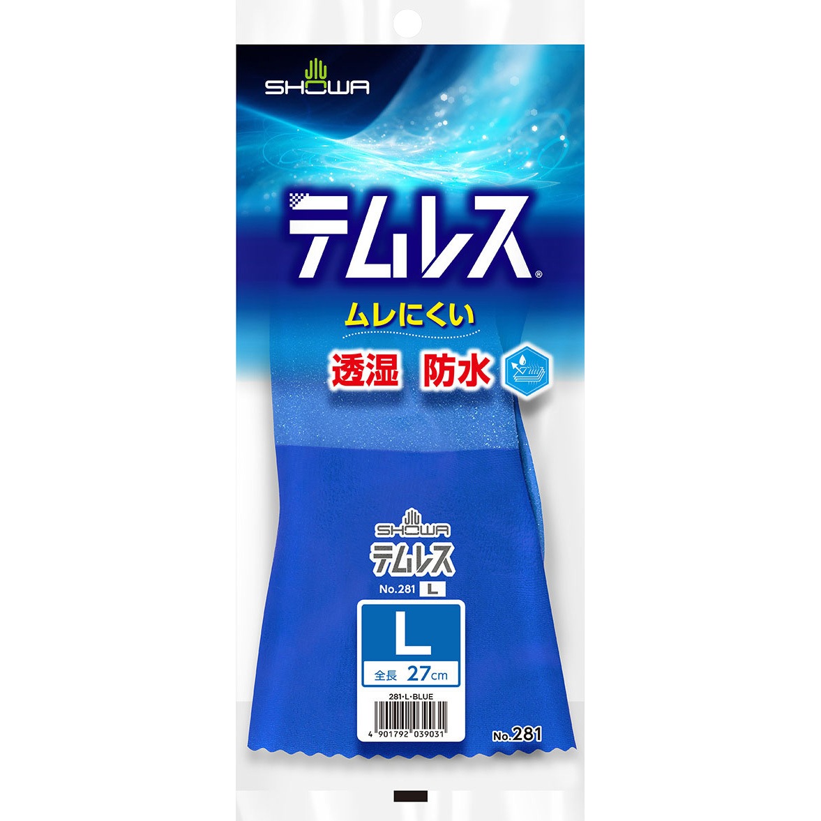 281 テムレス NO.281 SHOWA(ショーワグローブ) サイズL 【通販モノタロウ】