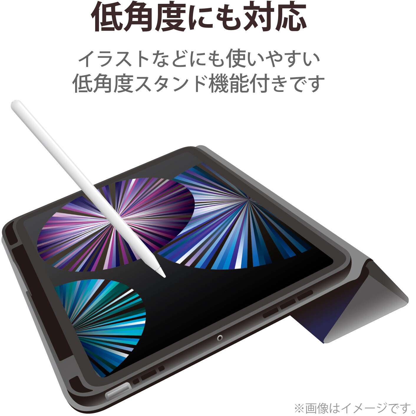 Tb 1pmsanv Ipad Pro 11インチ ケース カバー 手帳 フラップ Apple Pencilホルダー スタンド フリーアングル 1個 エレコム 通販サイトmonotaro