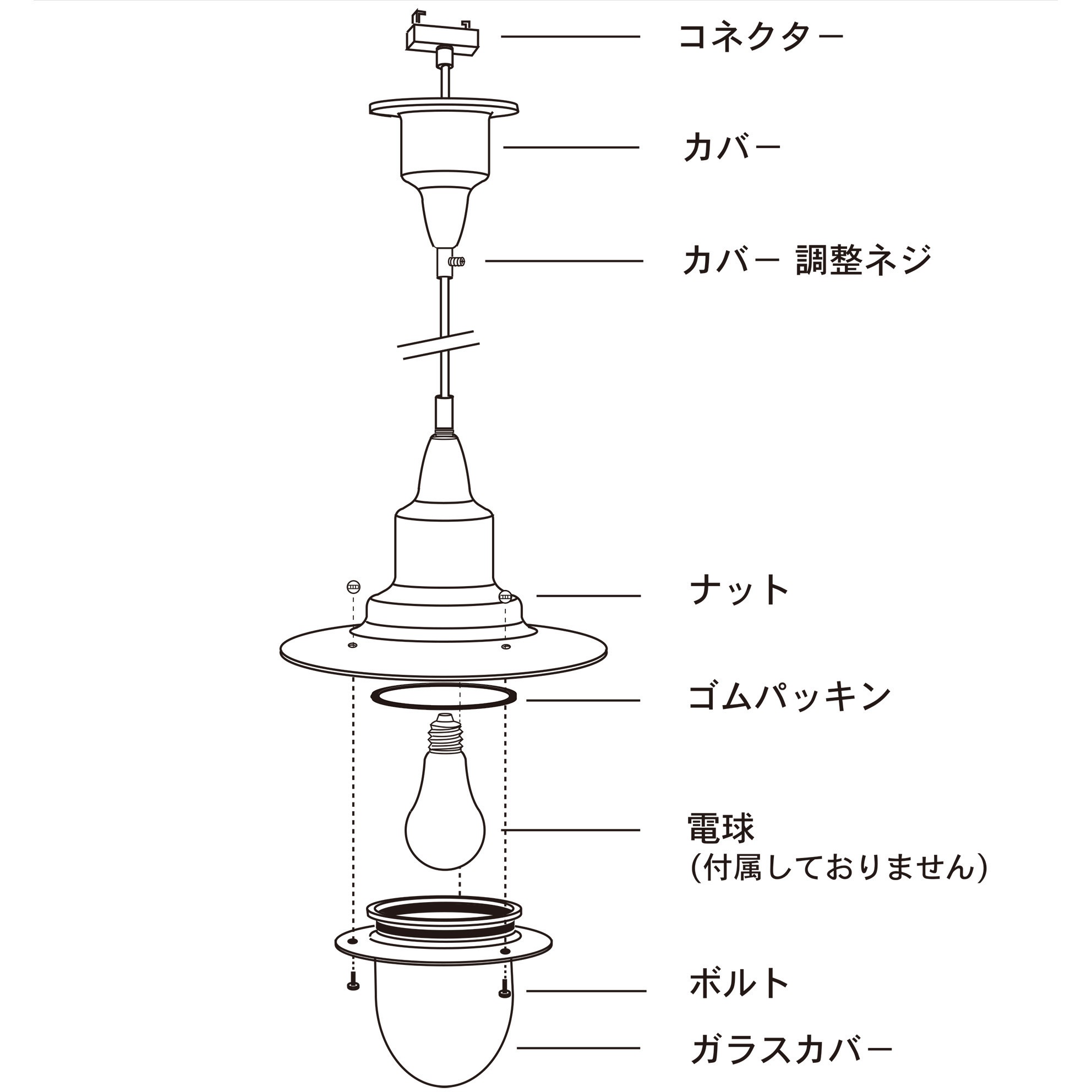 100-093AL PENDANT LAMP W/GLASS (ペンダントランプ) ダルトン アルミ