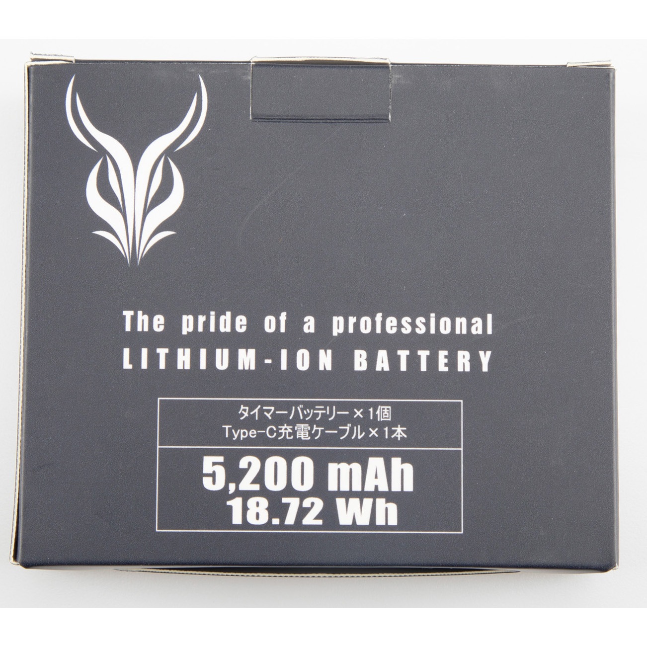 KBTS-5200WC アイスマンタイマーバッテリー FUKUTOKU(福徳産業) 質量133g   KBTS-5200WC hchykj.com