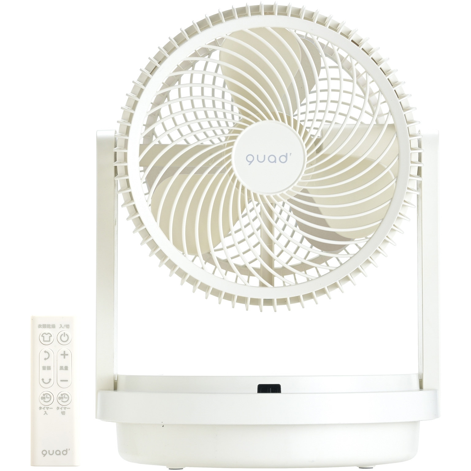 サーキュレーター 推奨品】千住 SAK346KDC 360°3D首振りサーキュレーター DC